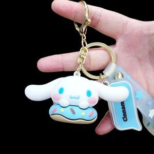 Brand New Sanrio Cinnamoroll Donut Keychain